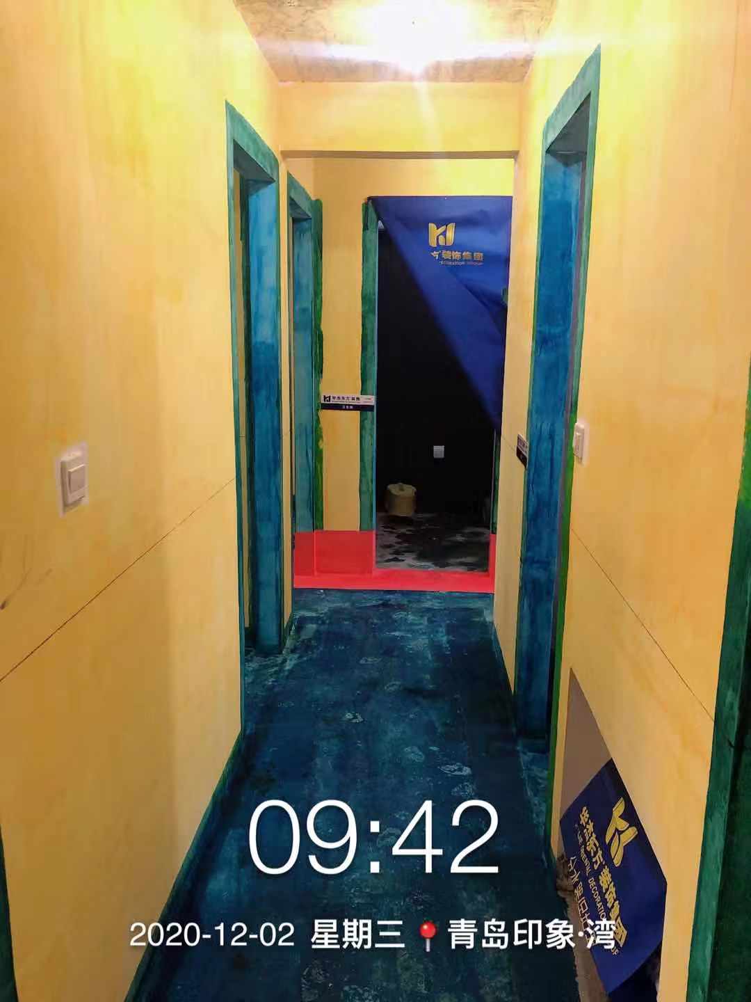 印象灣 88㎡ 現(xiàn)代簡(jiǎn)約 在施工地