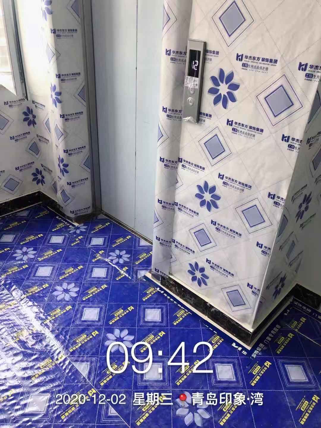 印象灣 88㎡ 現(xiàn)代簡(jiǎn)約 在施工地