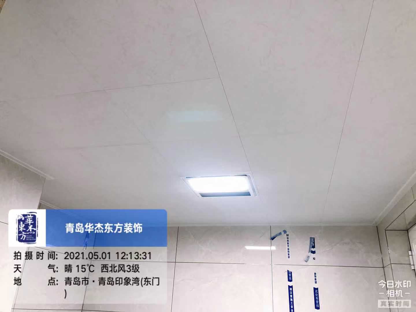 印象灣 88㎡ 現(xiàn)代簡(jiǎn)約 在施工地