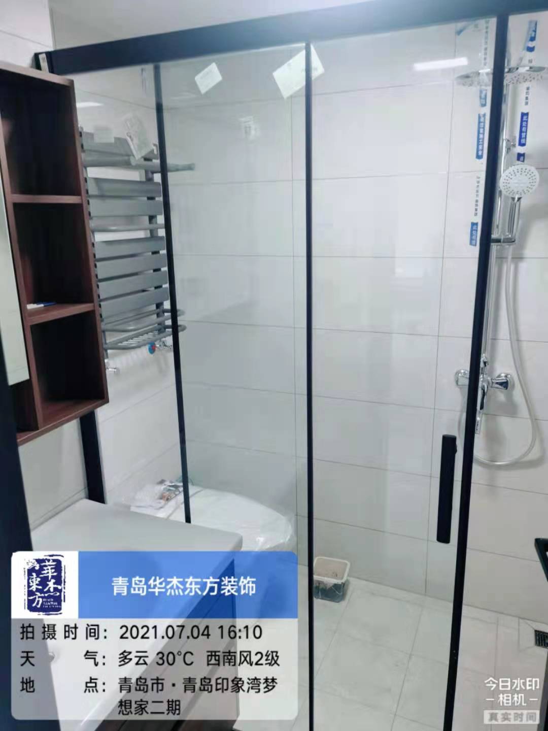 印象灣 88㎡ 現(xiàn)代簡(jiǎn)約 在施工地