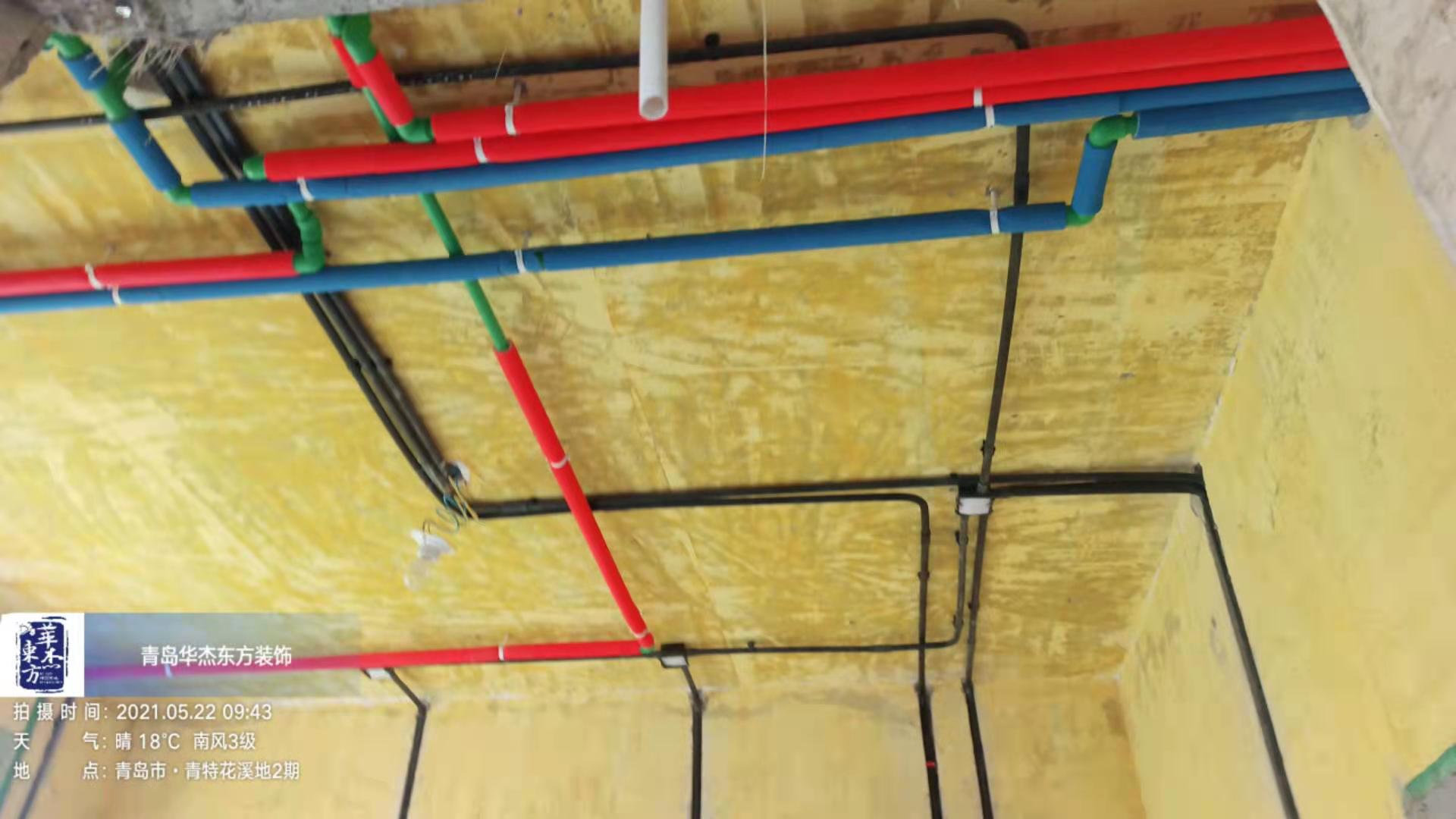 青特花溪地 150㎡ 現(xiàn)代簡約 在施工地