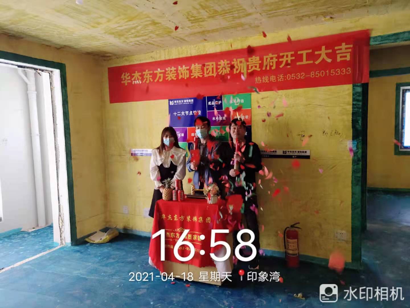 印象灣 115㎡ 現(xiàn)代簡(jiǎn)約 在施工地