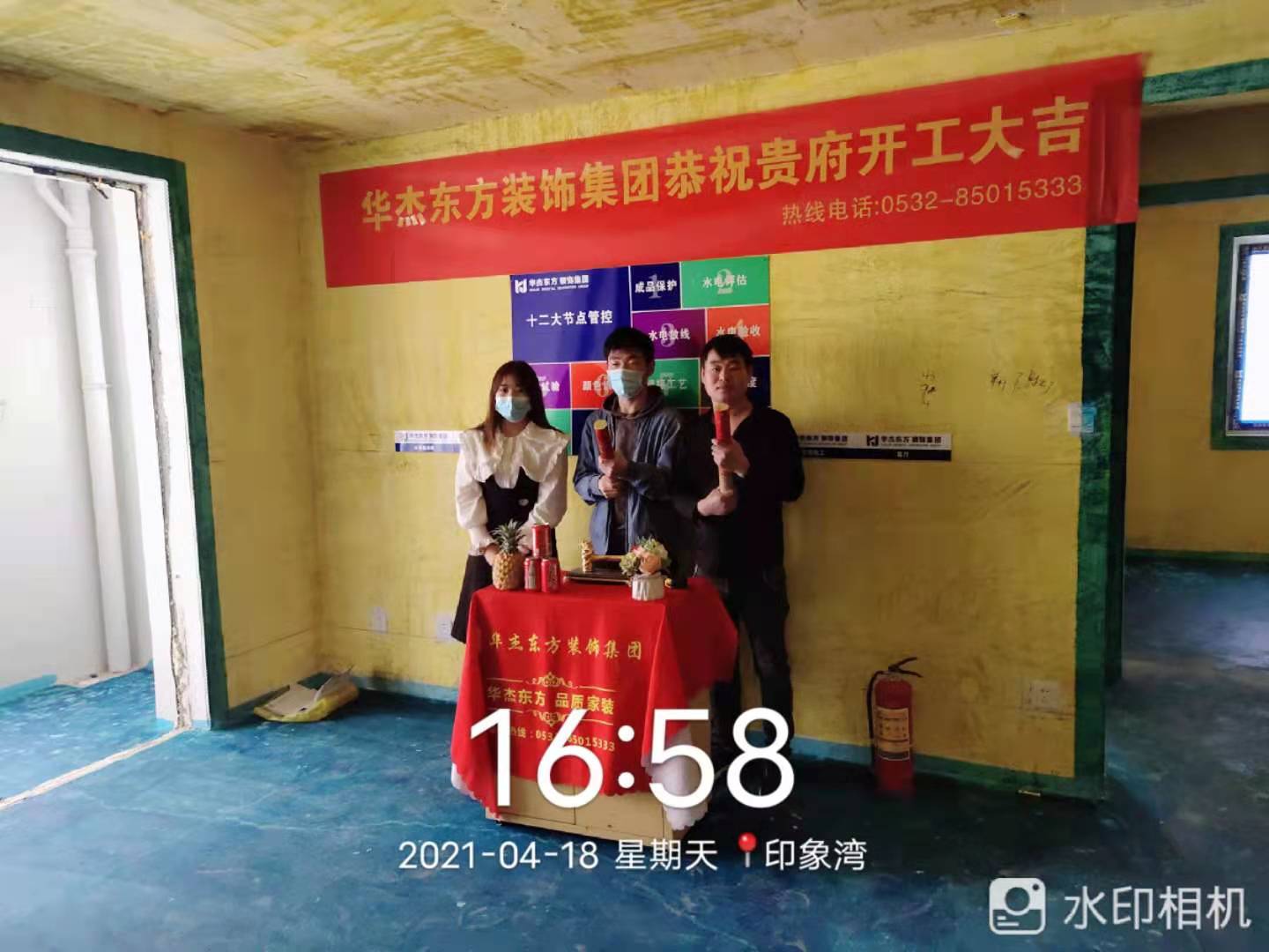 印象灣 115㎡ 現(xiàn)代簡(jiǎn)約 在施工地