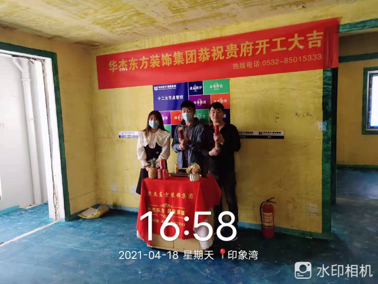 印象灣 115㎡ 現(xiàn)代簡(jiǎn)約 在施工地