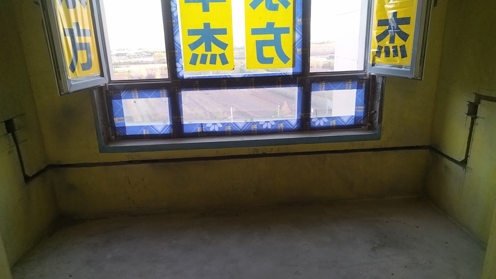恒泰悅景府在施工地