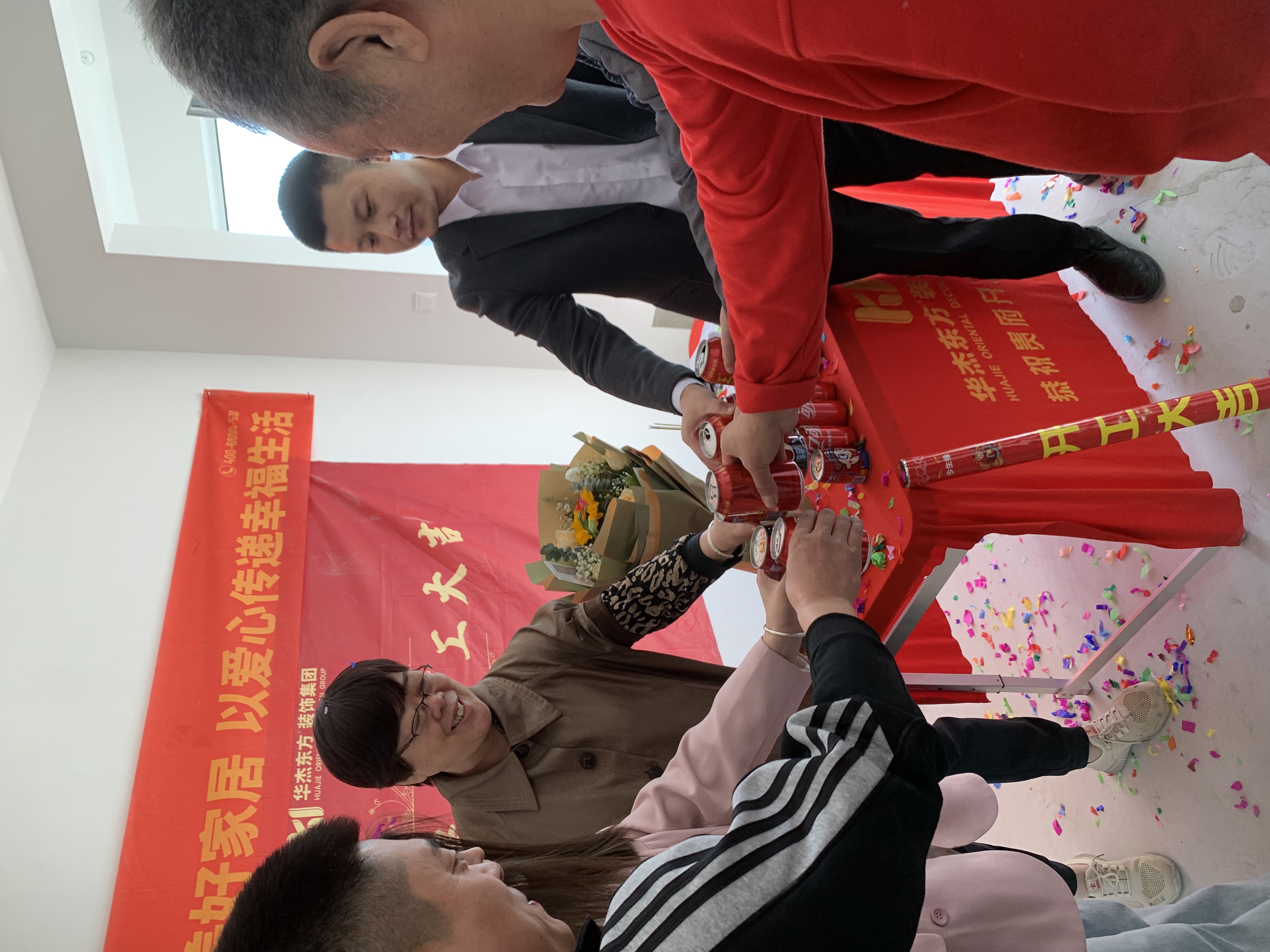 御湖莊園  167㎡ 中式風格在施工地