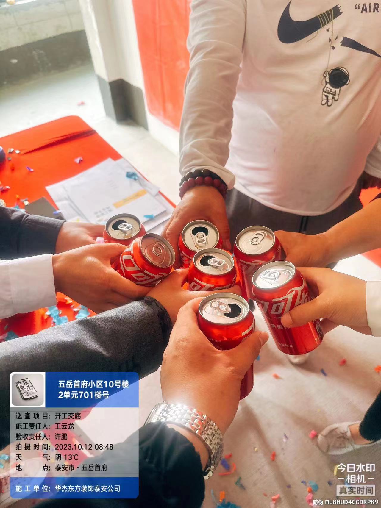 五岳首府 110㎡ 現(xiàn)代簡(jiǎn)約風(fēng)格在施工地