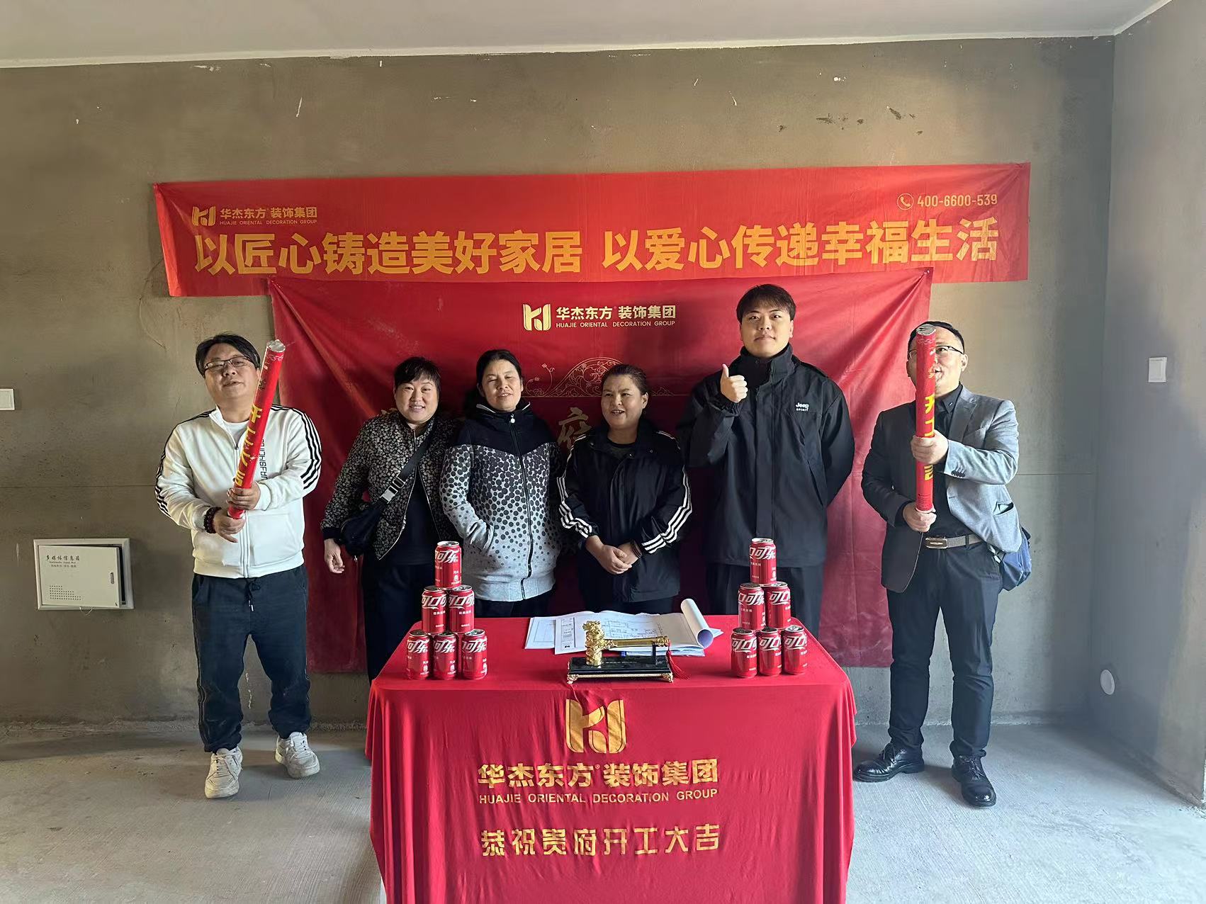 中央公園 125㎡ 現(xiàn)代簡(jiǎn)約風(fēng)格在施工地