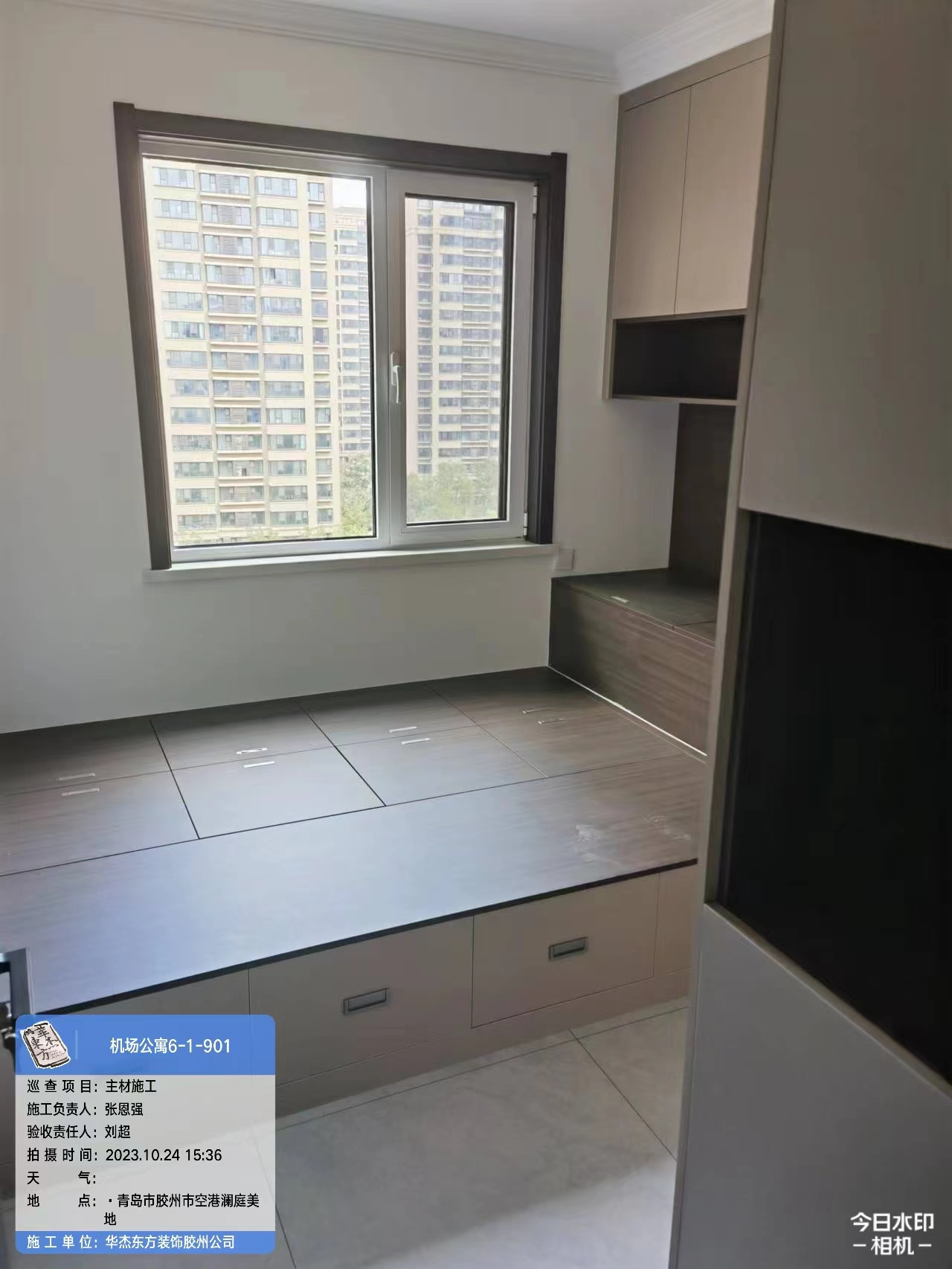 空港瀾庭美地 122m2 現(xiàn)代簡約 在施工地