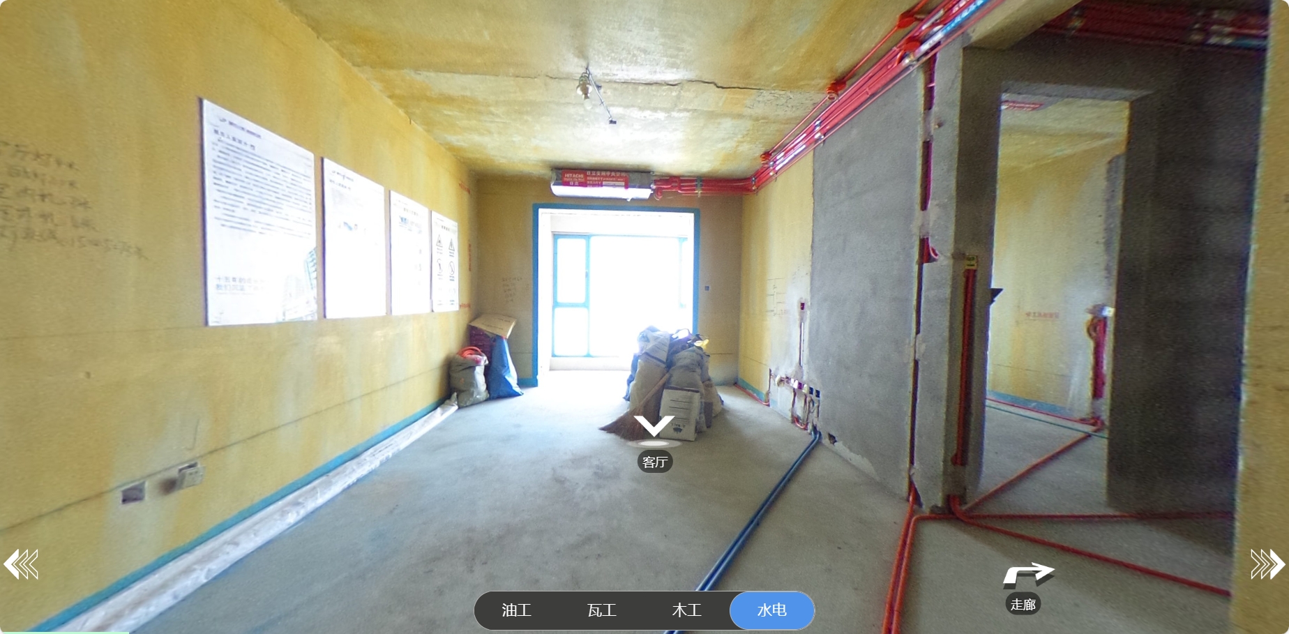 濱湖萬麗 120㎡ 現(xiàn)代輕奢 在施工地