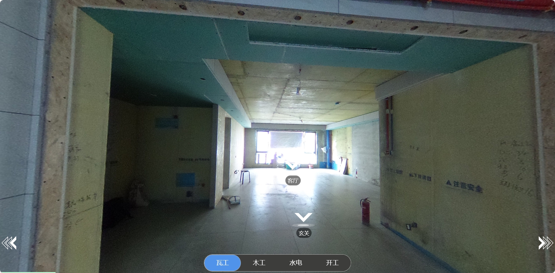 春江天璽 128㎡ 現(xiàn)代簡約 在施工地