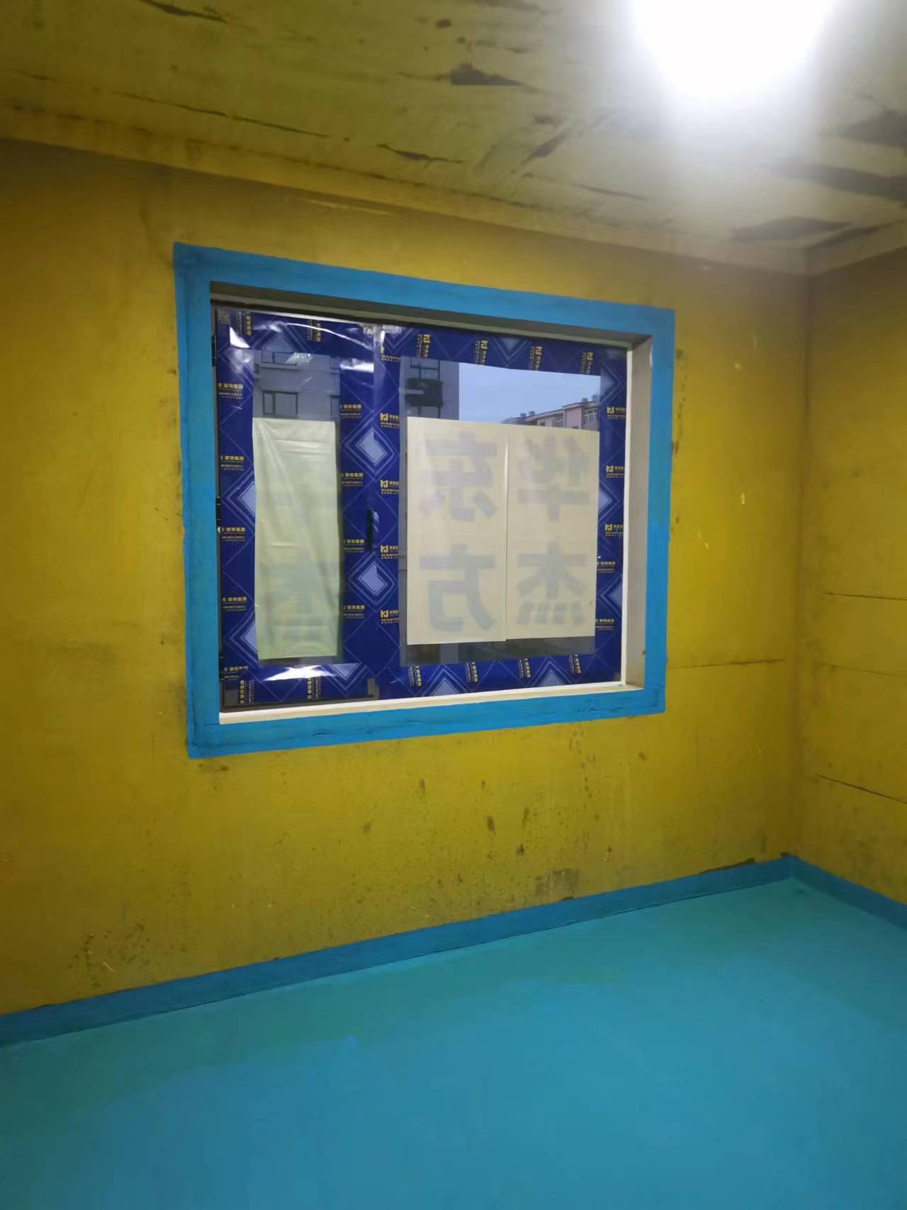 萬(wàn)米麗景在施工地