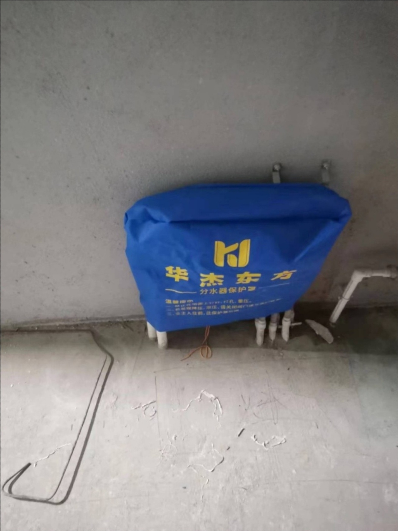 萬(wàn)米麗景在施工地