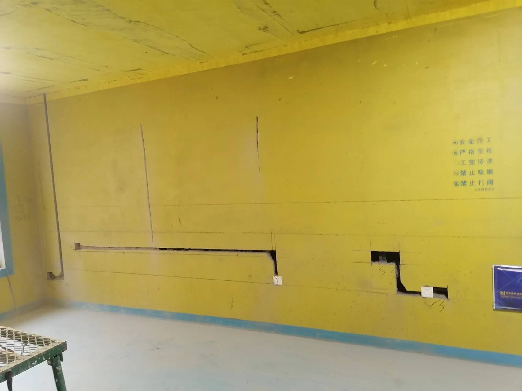 萬(wàn)米麗景在施工地