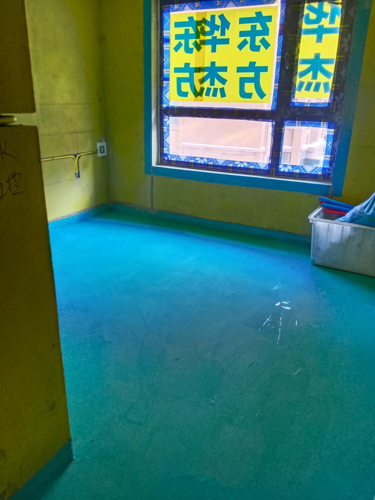 萬(wàn)米麗景在施工地