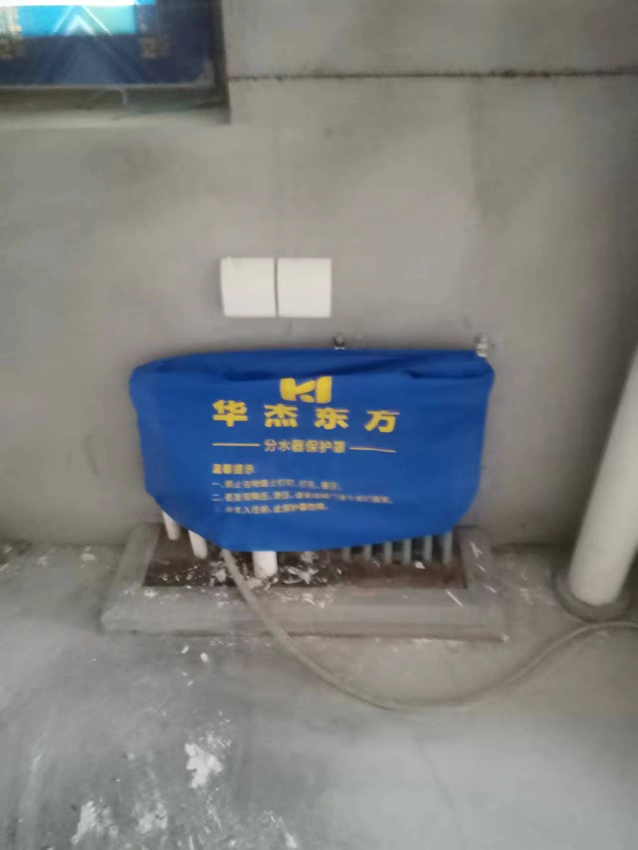 昆侖時(shí)代在施工地