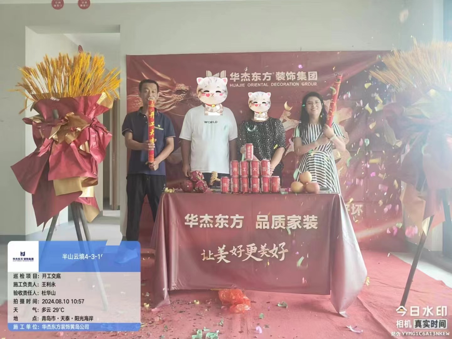 中海半山云境 143m2 現(xiàn)代簡(jiǎn)約