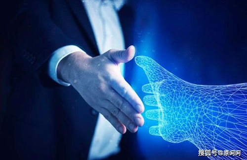 AI人工智能 改善生活還是毀滅生活，取決于道德界限的設(shè)計服務