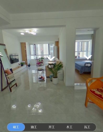 泰和府 120m2 現(xiàn)代簡約風格