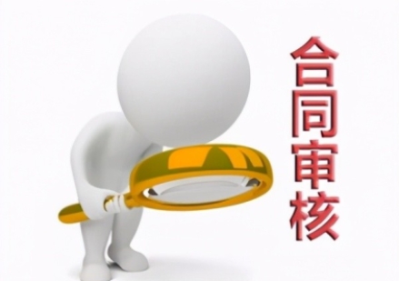 裝修須知|裝修合同這6點不能少！