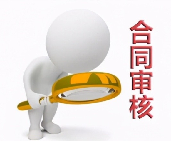 裝修合同怎么審，少這些要多付三五萬!