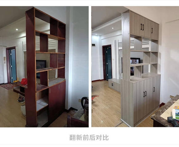 如何低成本改造老房，讓房屋煥然一新！